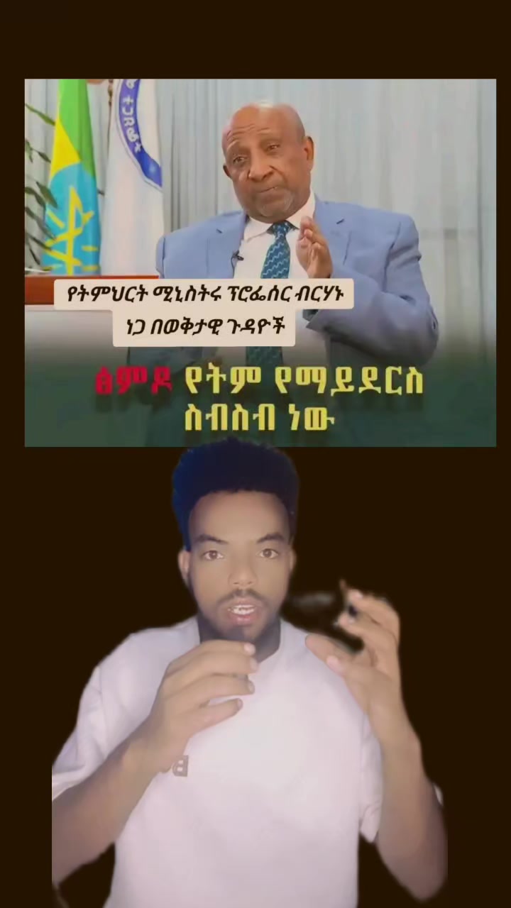 @Mehari16 news✝️♥️☪️