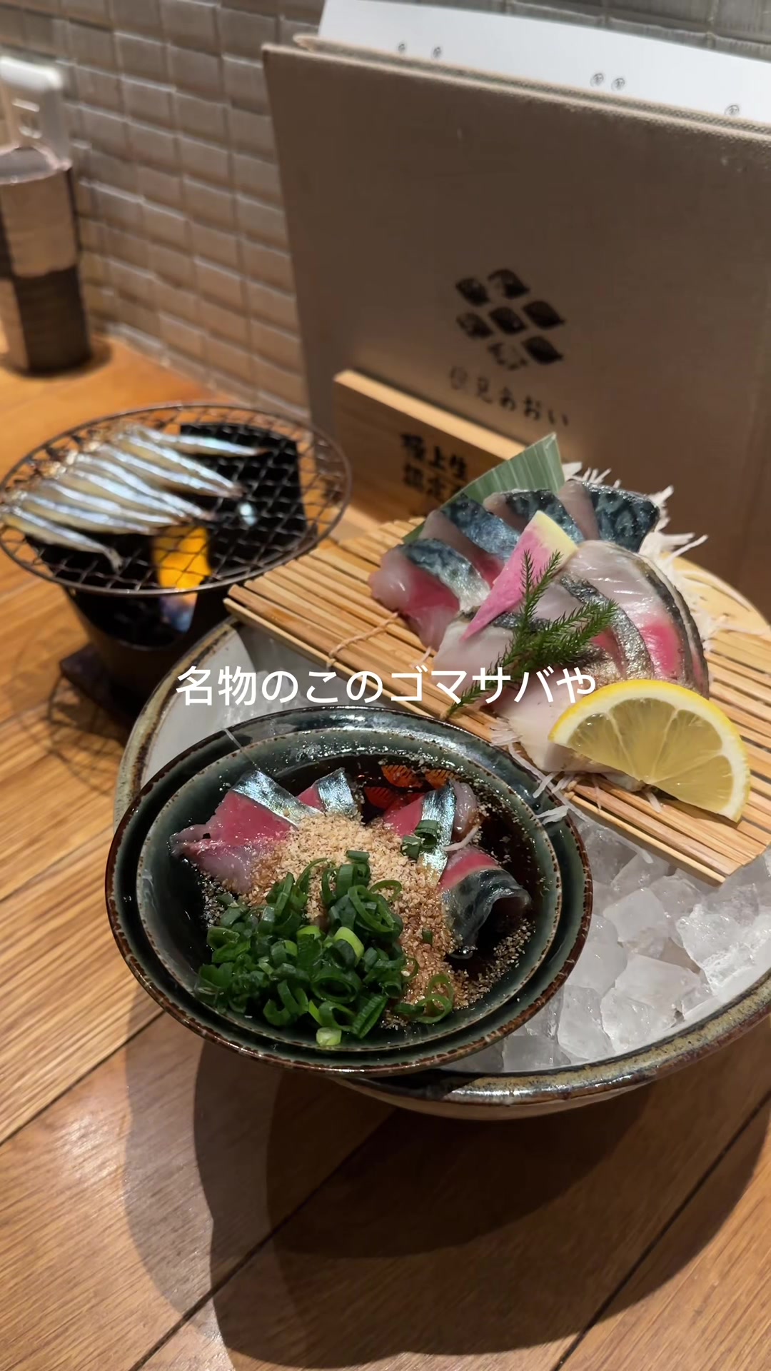 @とむ | 名古屋グルメ・カフェ