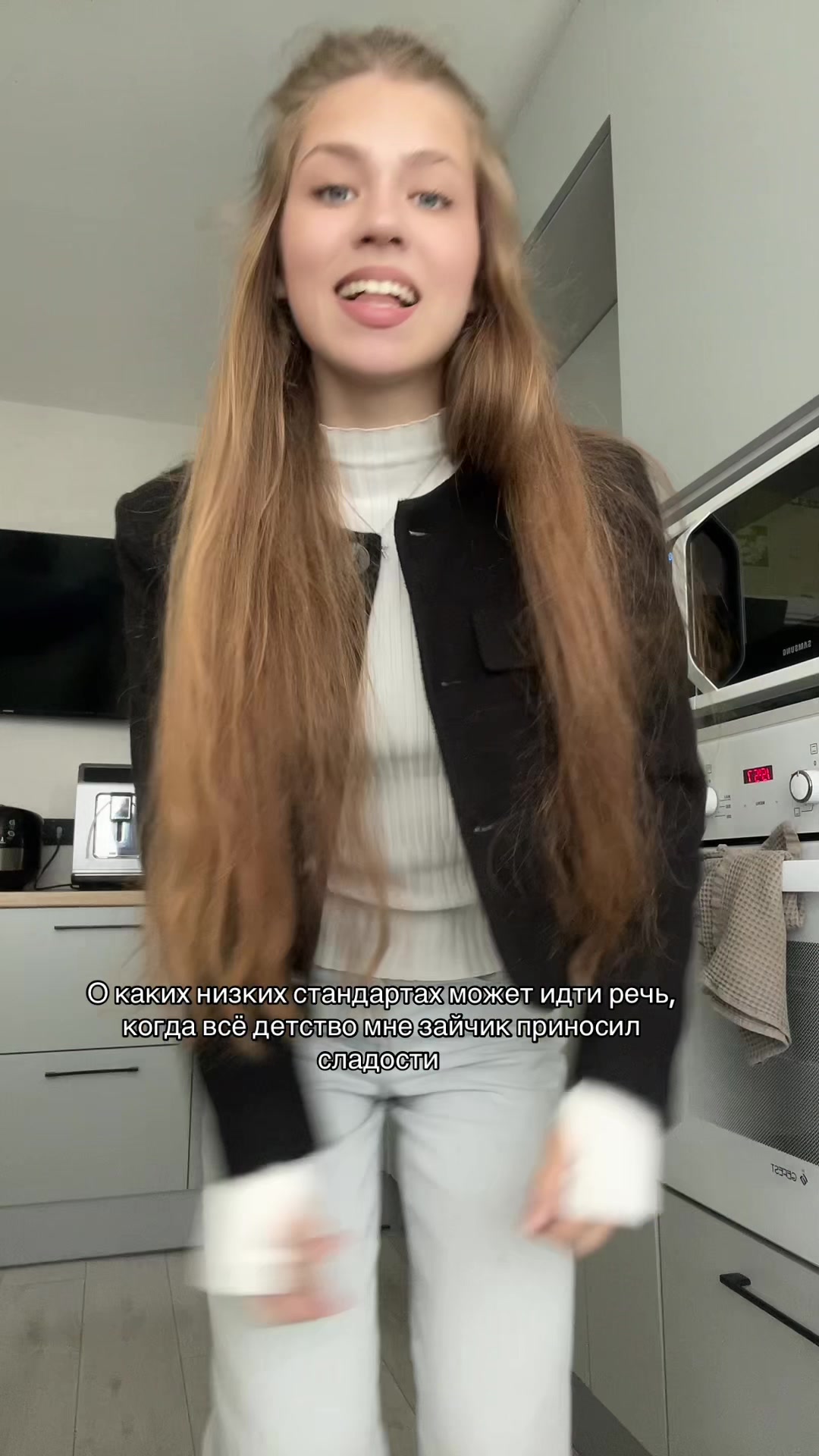 @Ариночка