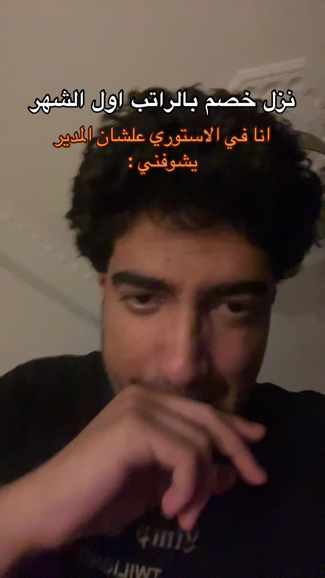 @𝐌𝐎𝐔𝐒𝐀