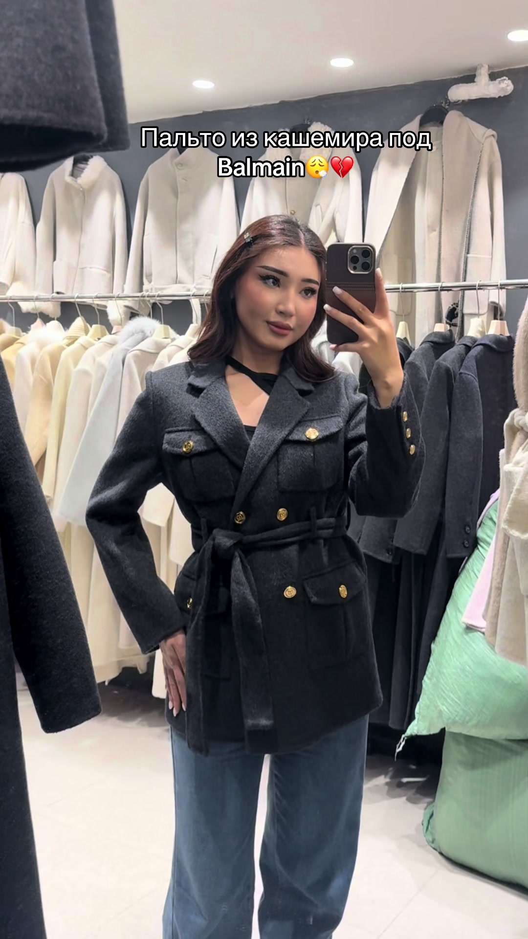 @Аяя💗Гуанчжоу🇨🇳