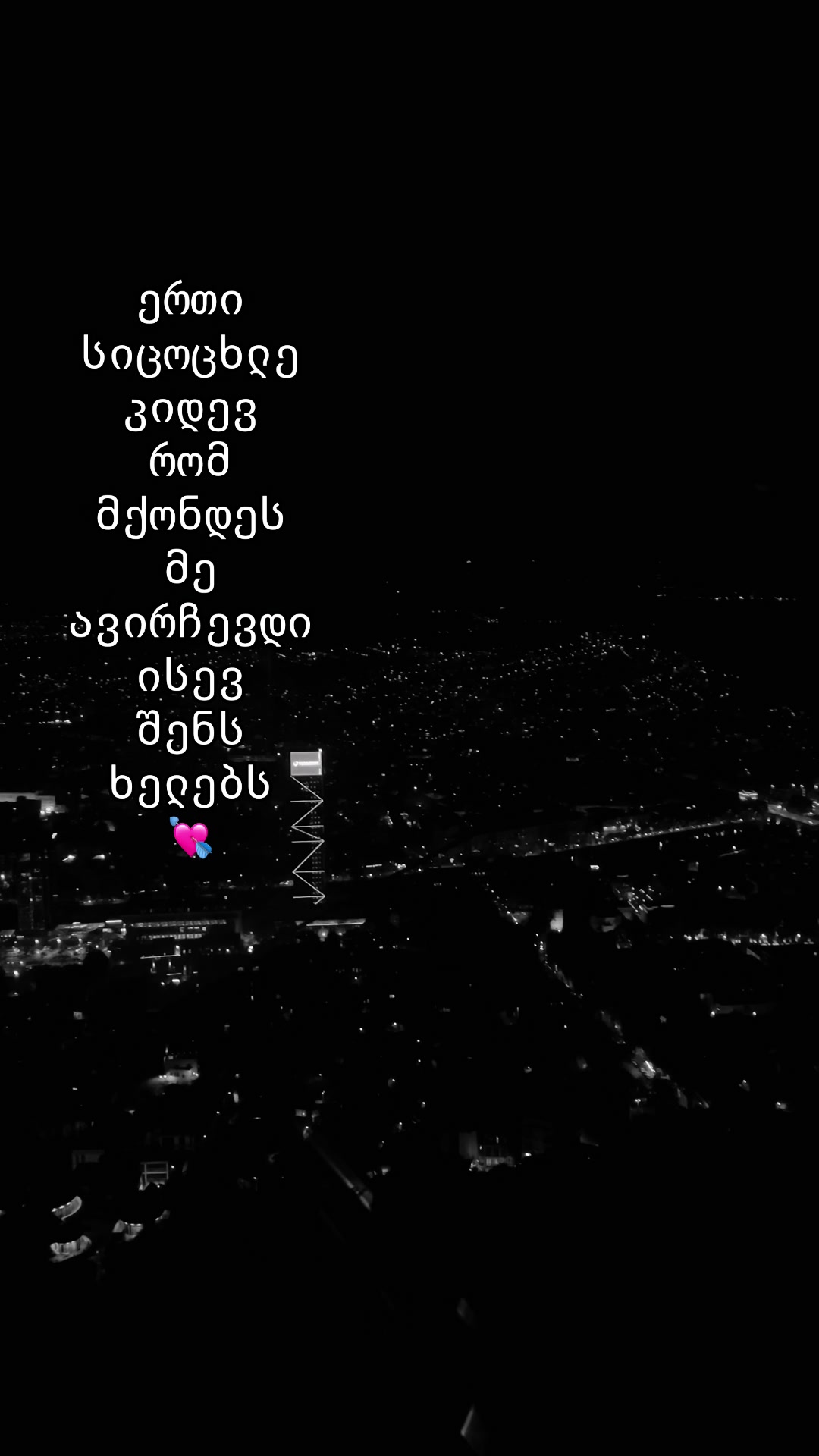 @user1589035190