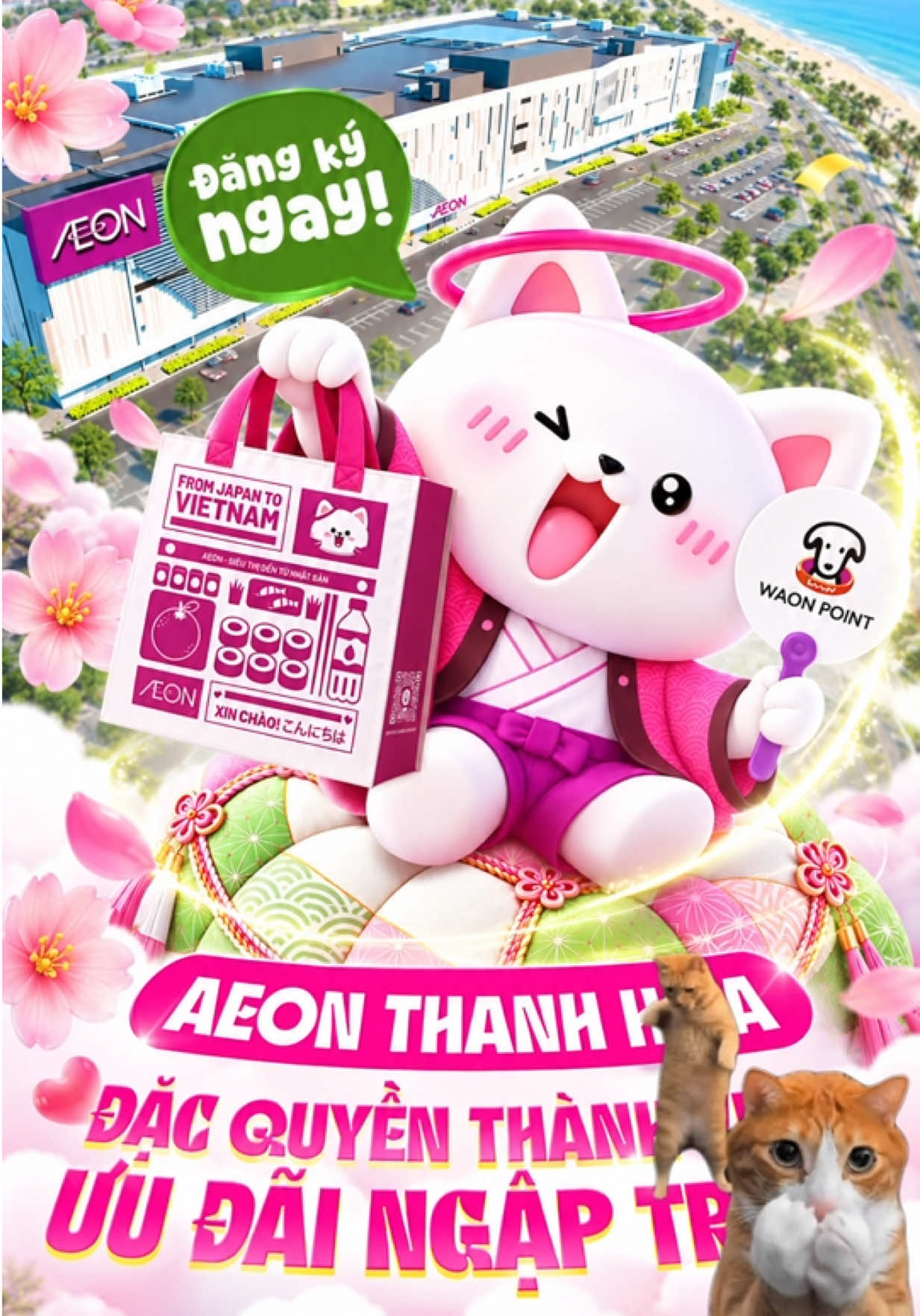 @AEON Vietnam