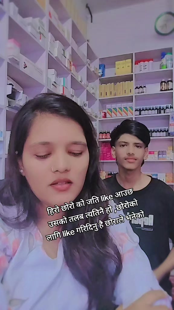 @Manju khatiwada