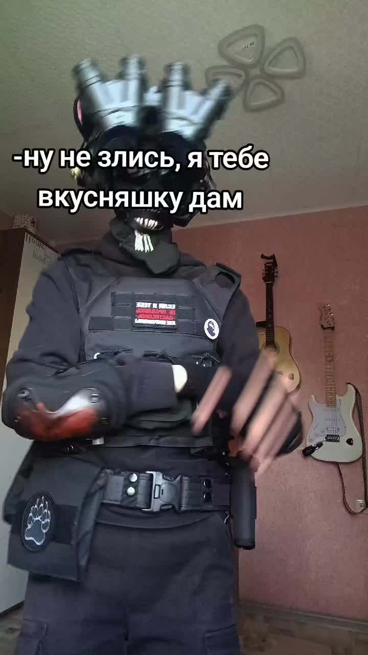 @#-Шурик-#