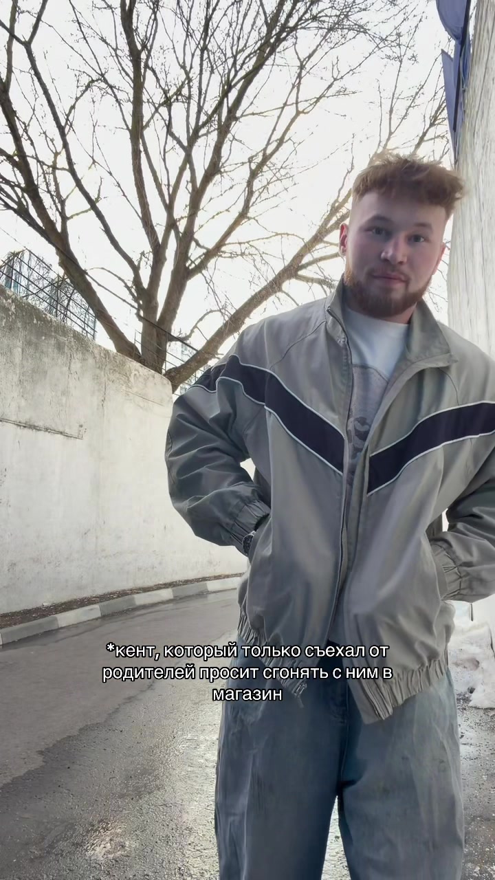 @tatwole