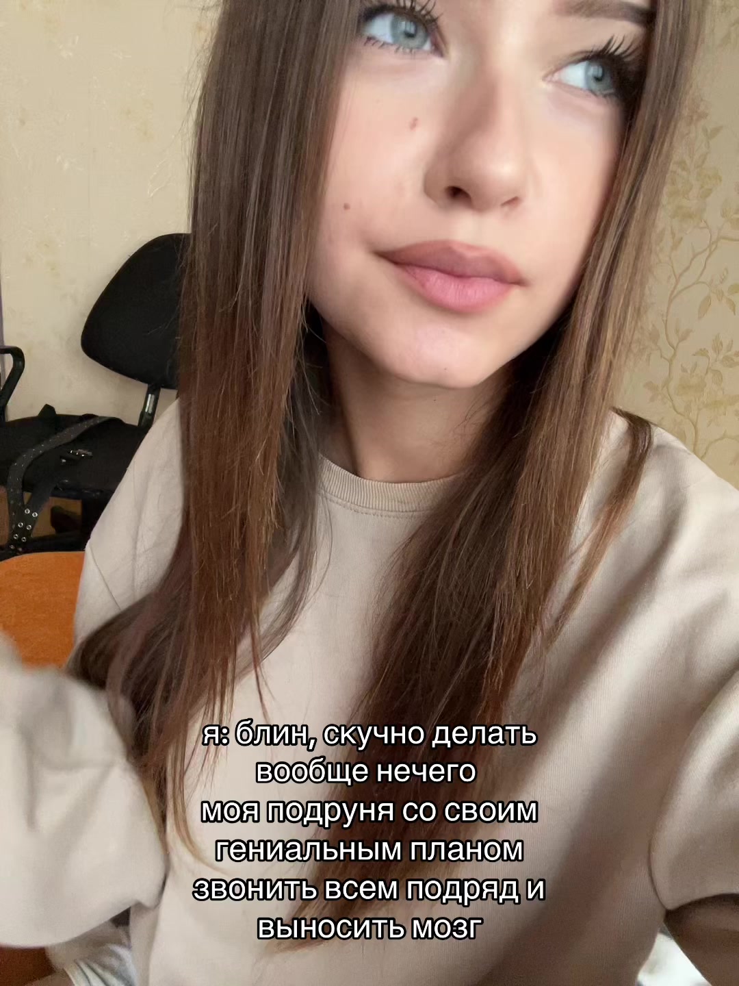 @ксена🪽