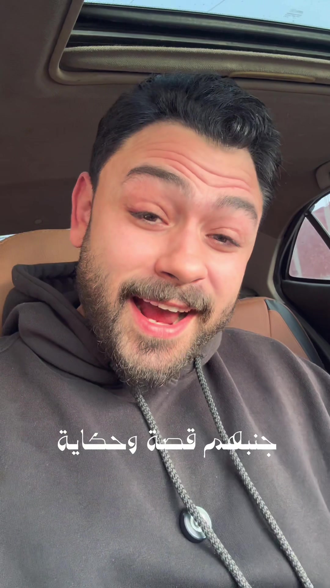@Fares A.Katrya
