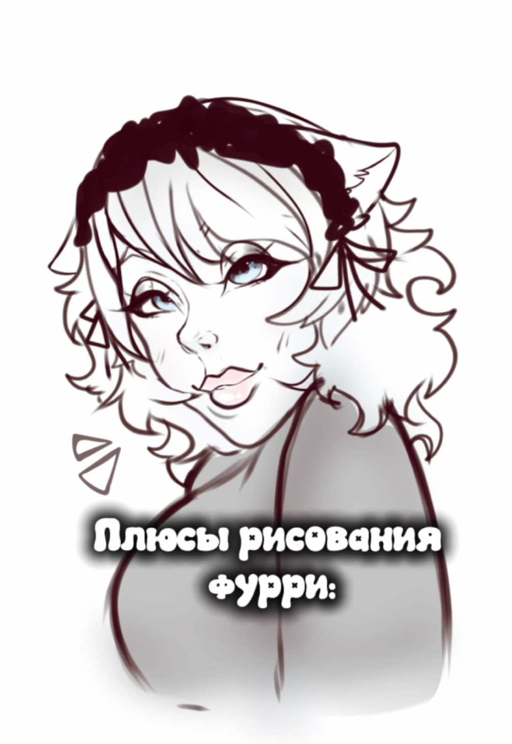 @gae4katyanᶻ 𝘇 𐰁