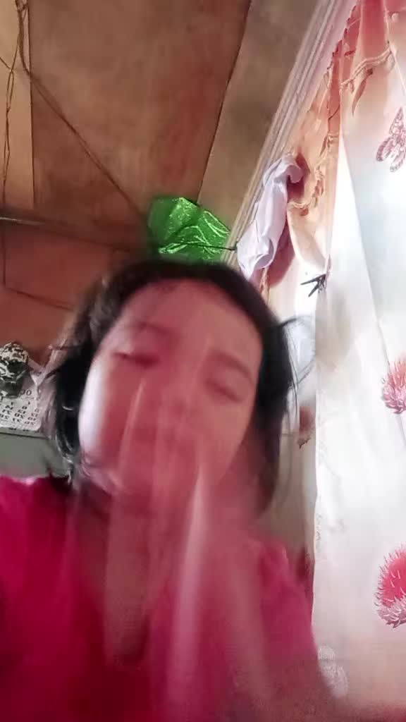 @rein Maxine