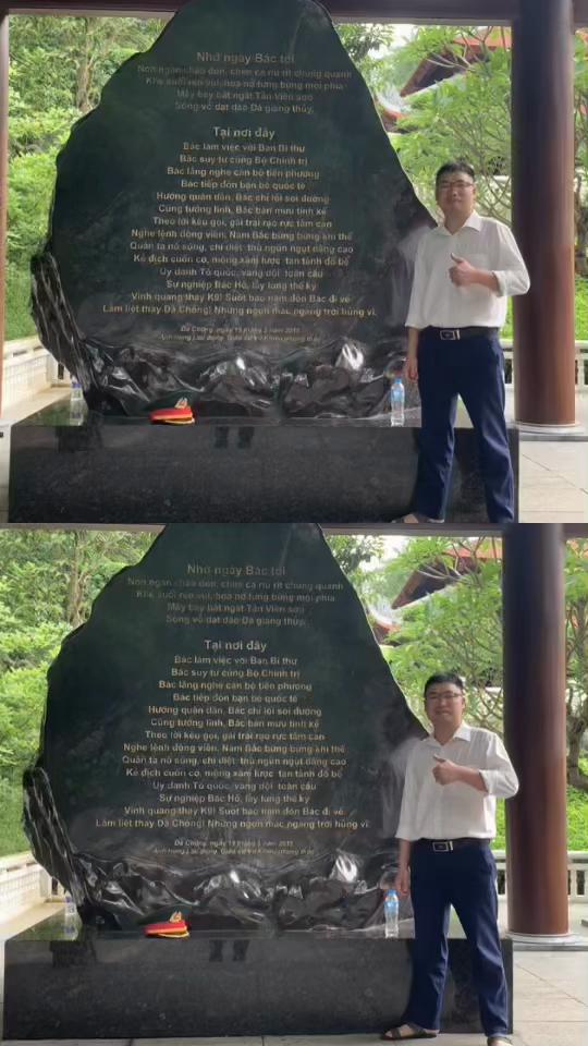 @H&agrave; Thanh Tuấn