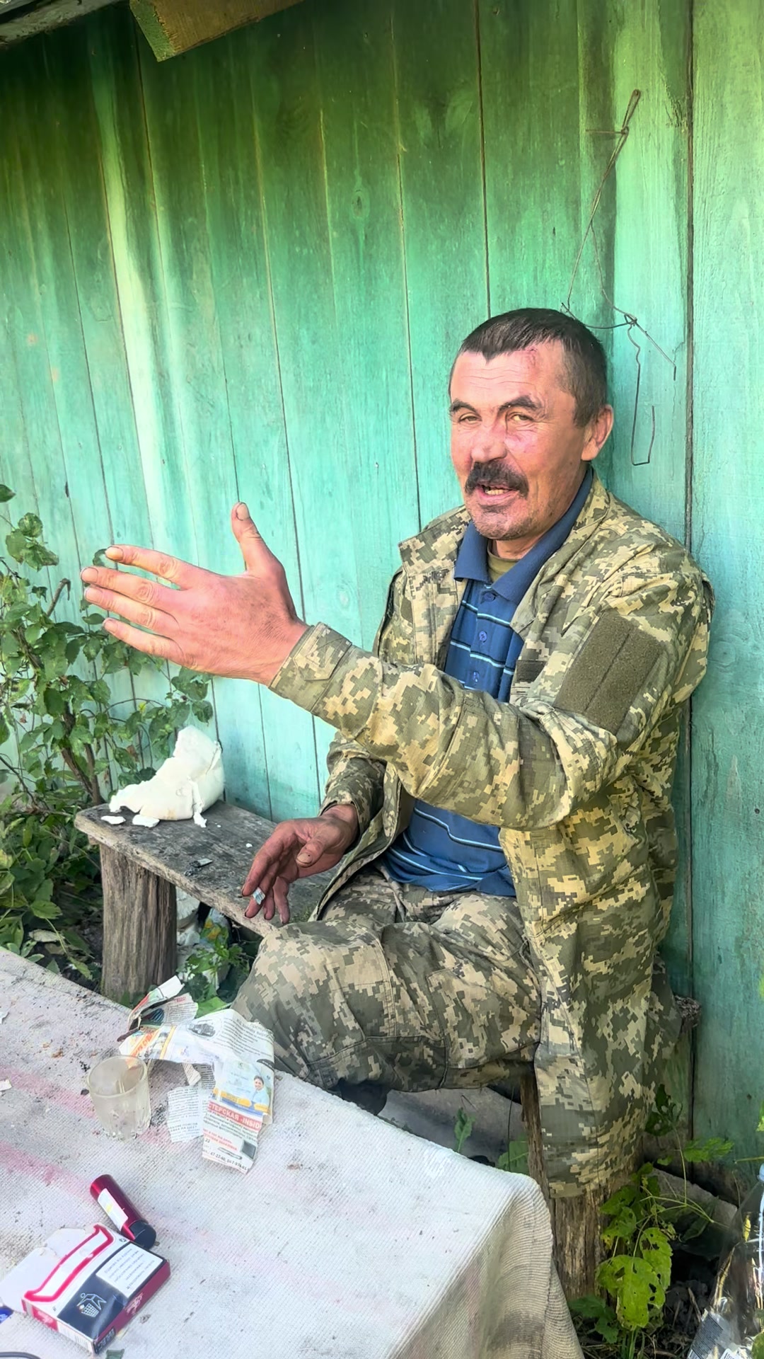 @Олександр