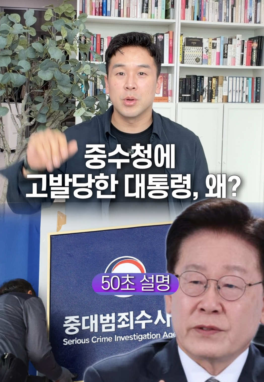 @꽉TV