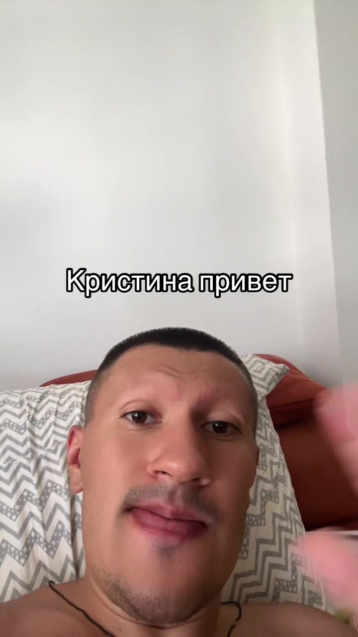 @Лавьер