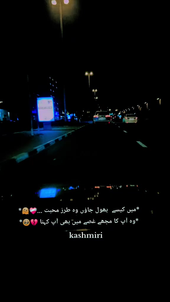 @𝐈𝐧𝐧𝐨𝐜𝐞𝐧𝐭𝐏𝐫𝐢𝐧𝐜𝐞🍁