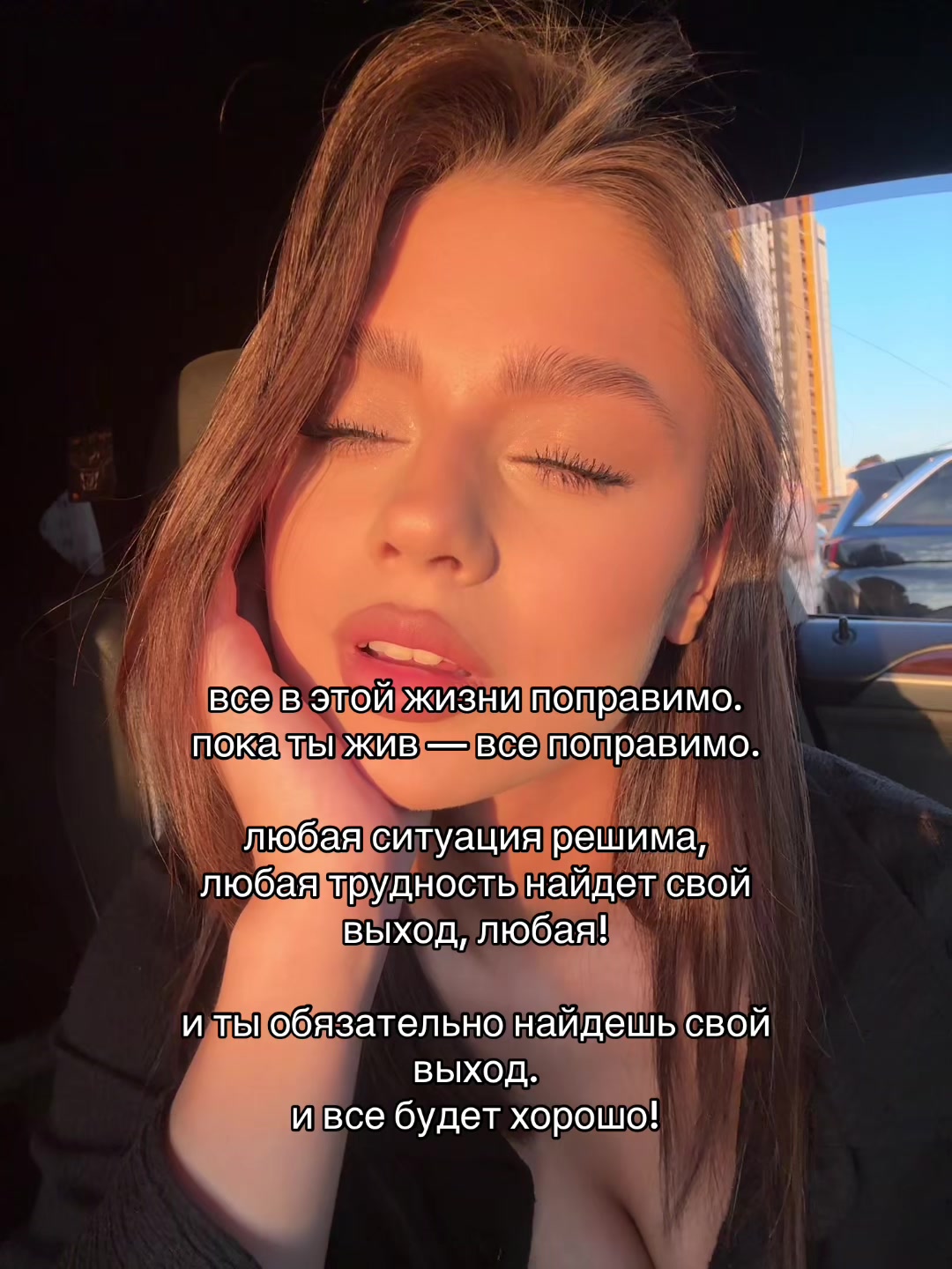 @Алина вернись🙏🏽🧎🏽♀️