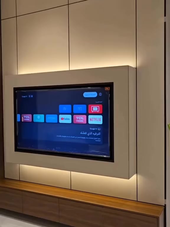 @ديكور وأصباغ الخبر