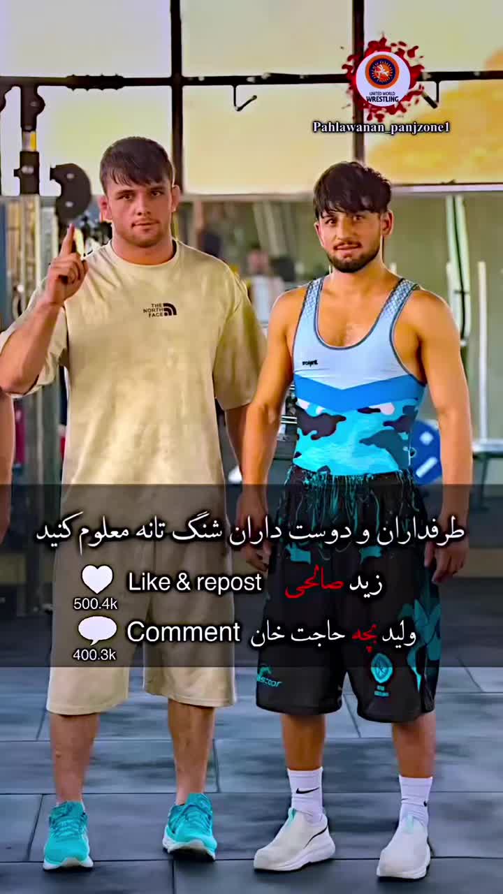 @pahlawanan_panjzone🤼&zwj;♂️