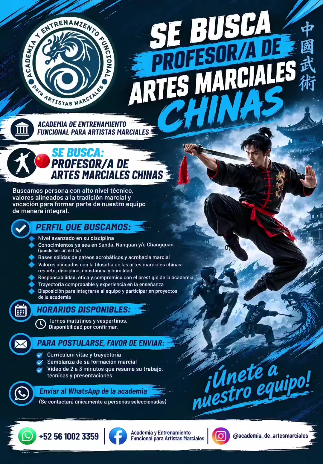 @Academia de Artes Marciales