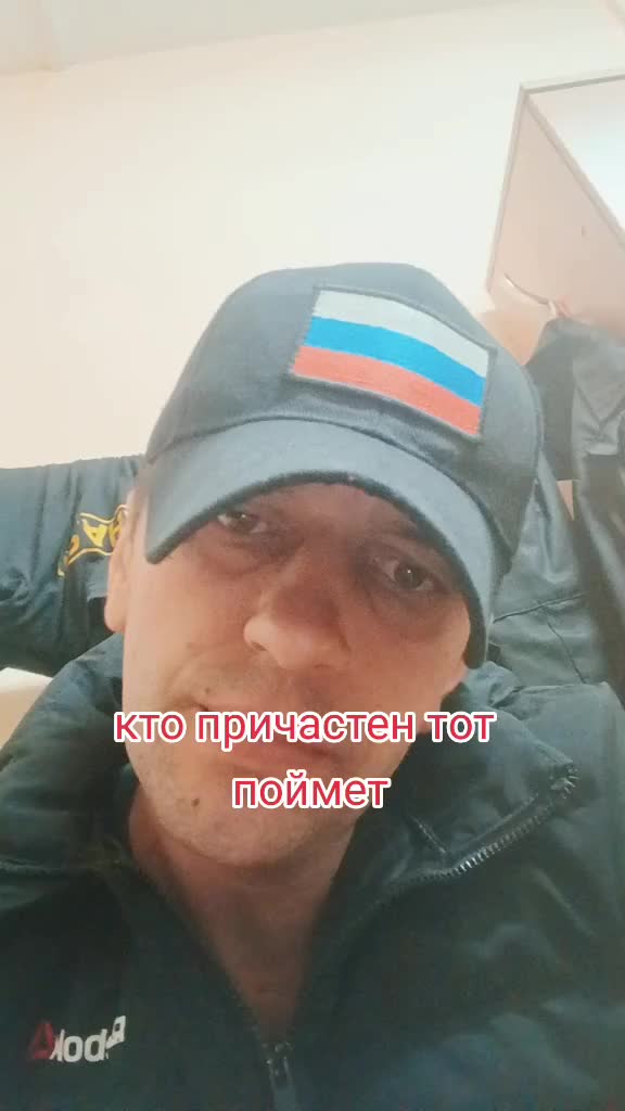 @☑️санек