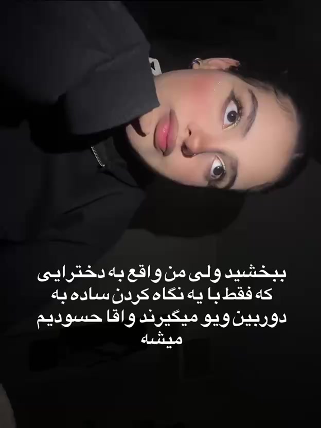 @Roni☆🌶