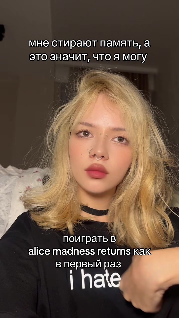 @Sofy