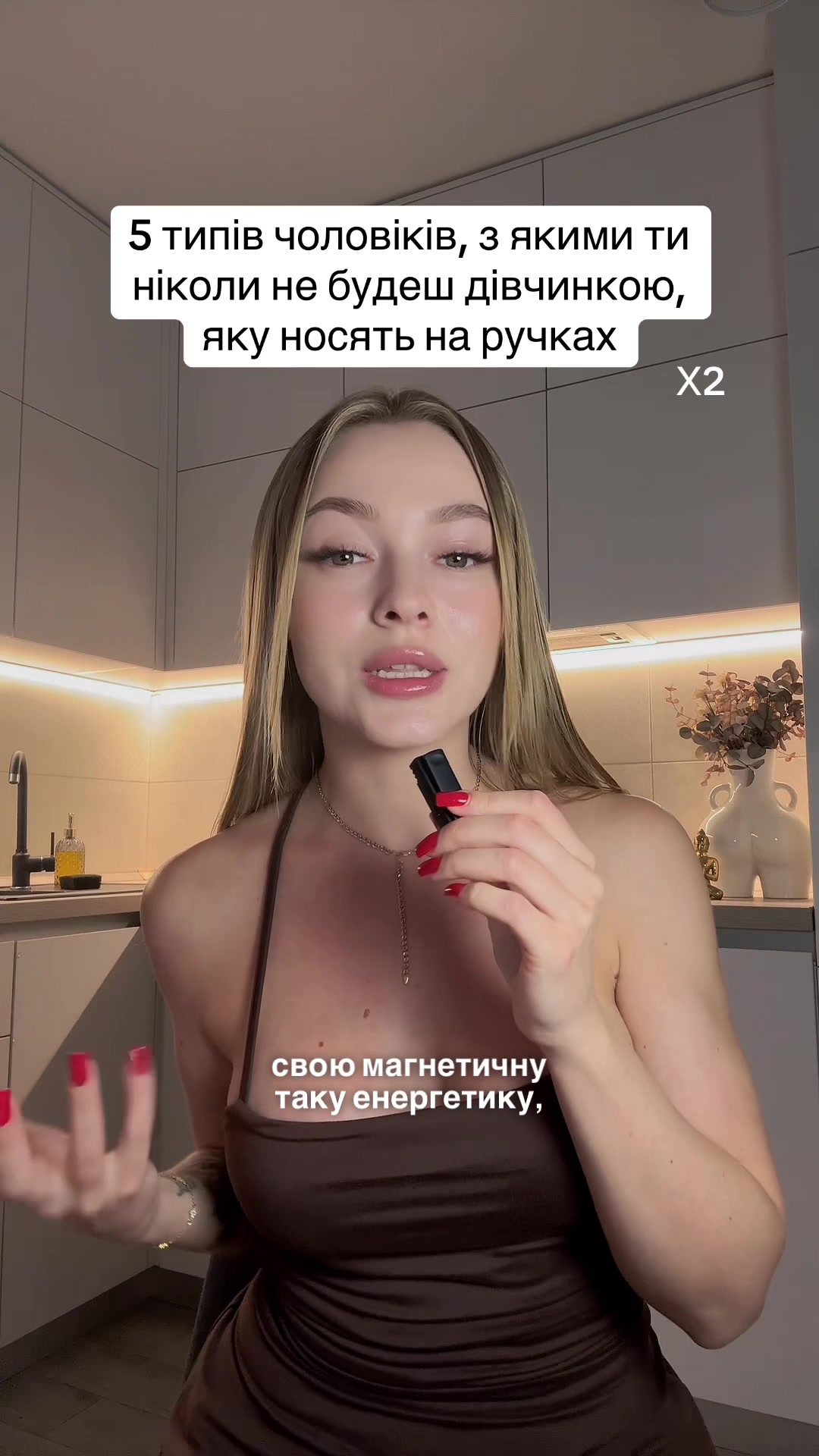 @vikylya.ya