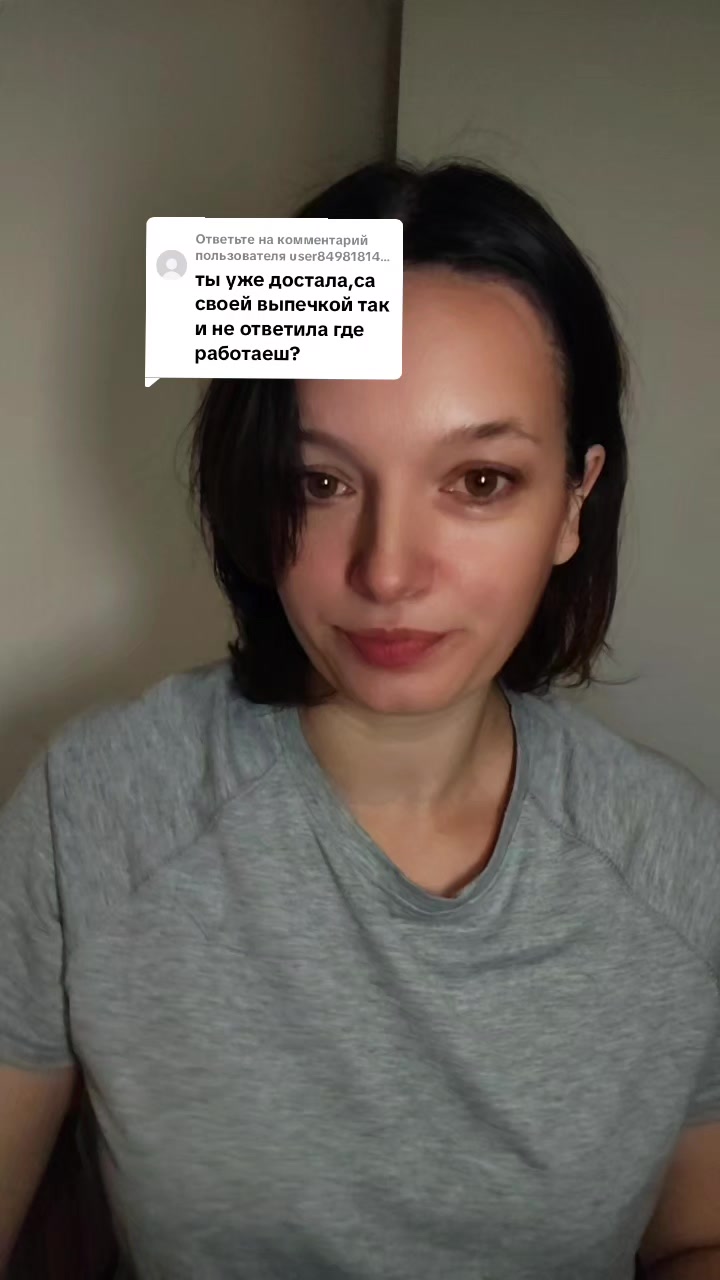 @Ludmila.r