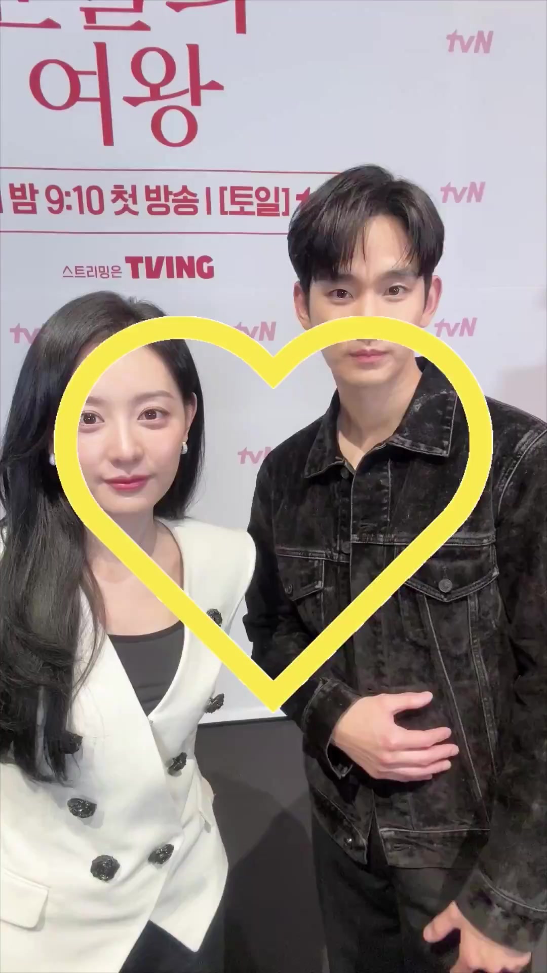 @Linh