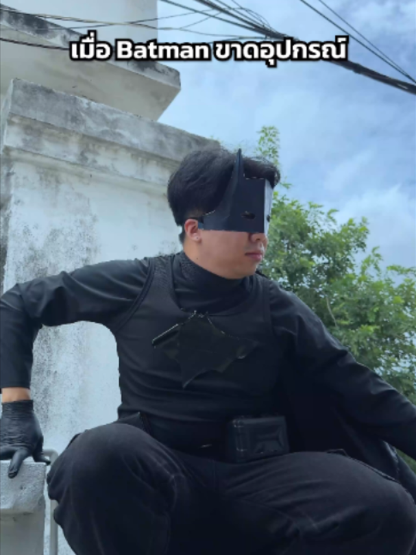 @บางระมาด