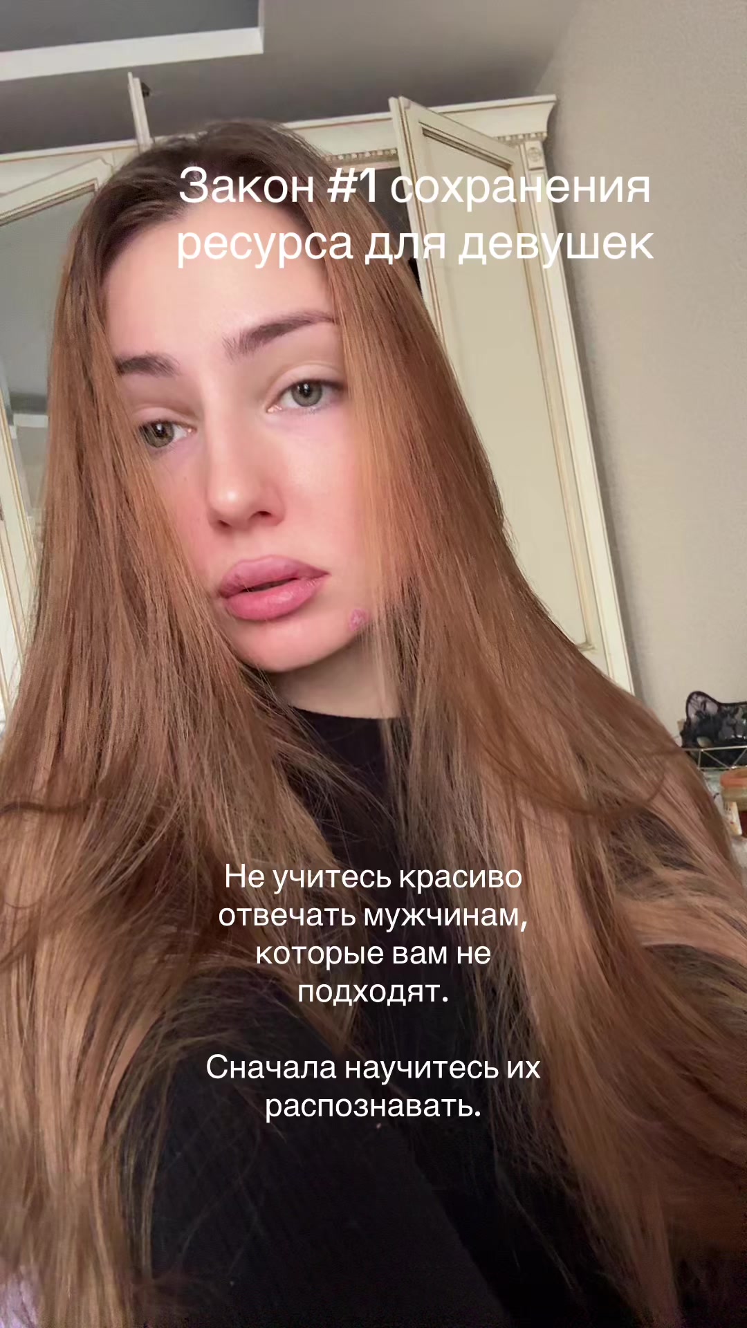 @⟡ 𝑴𝑬𝑳𝑼𝑵𝑨 ⟡
