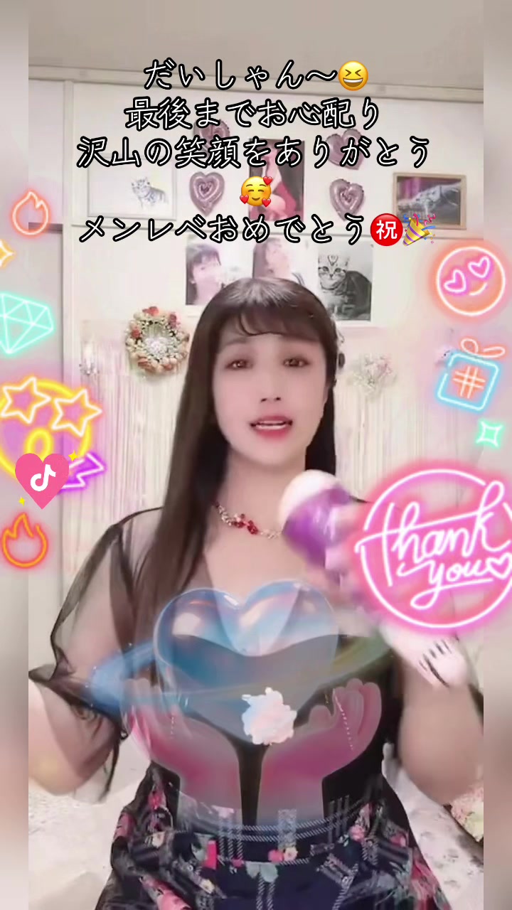 @SUMIRE 🐈⬛🎀