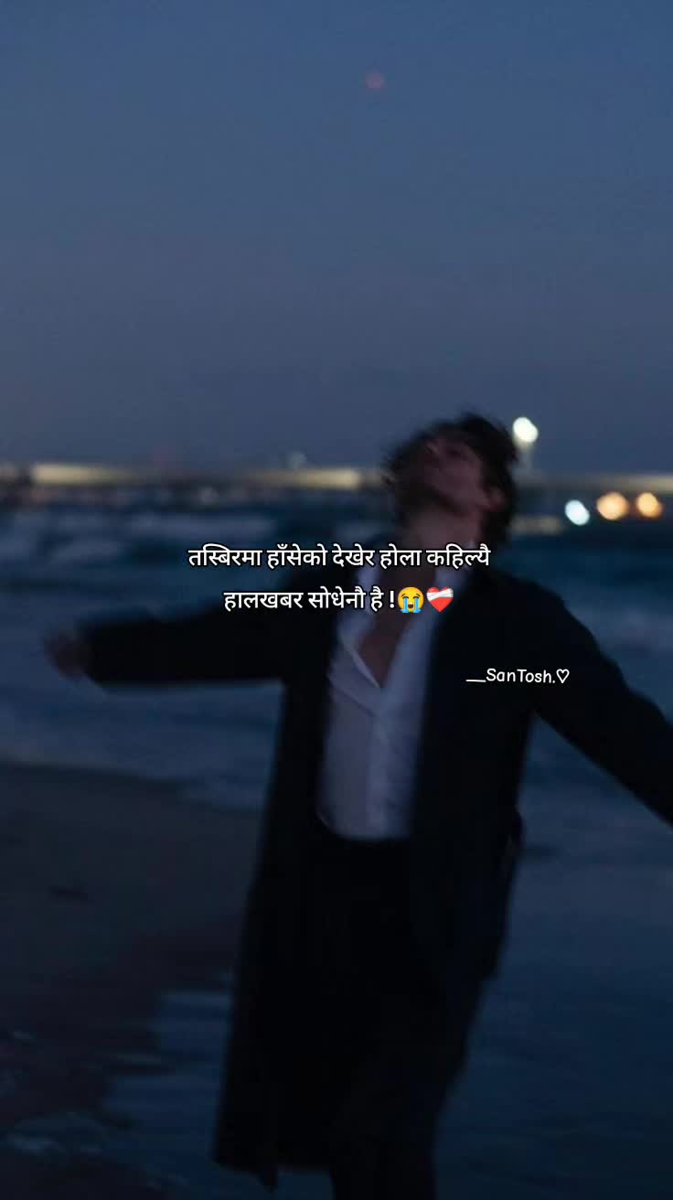 @__SanTosh.♡