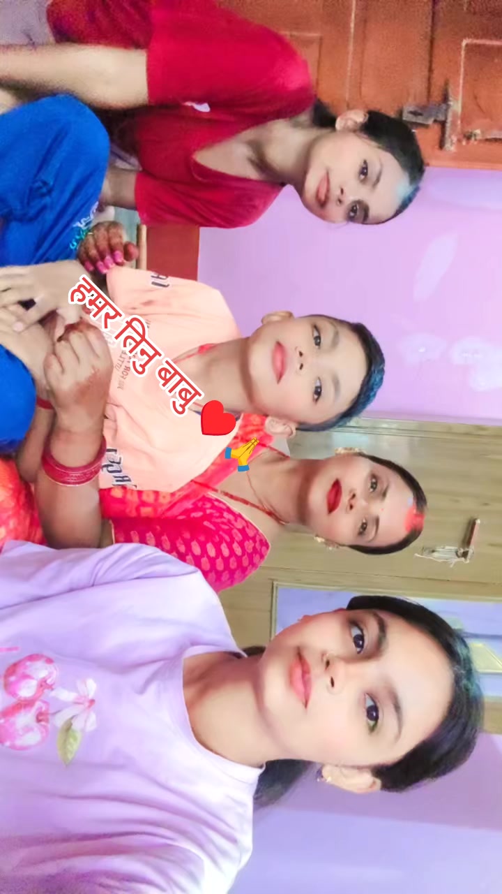 @rinarani maithil