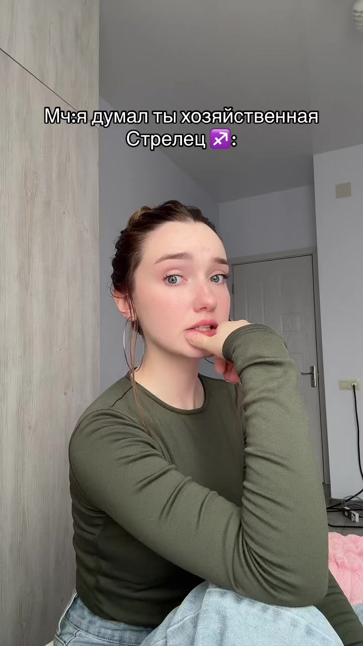 @кира кира