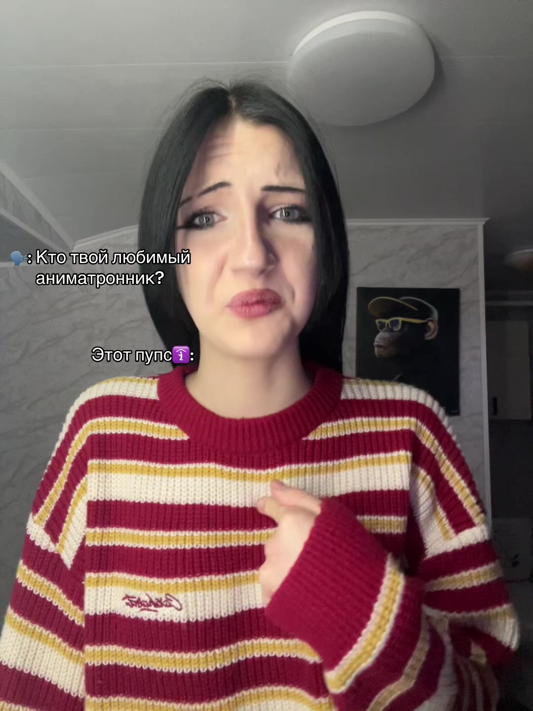 @Podkidish👾