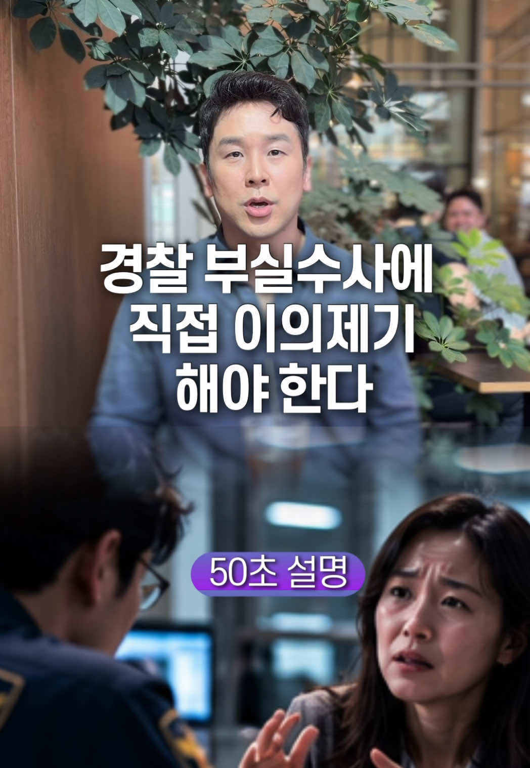 @꽉TV