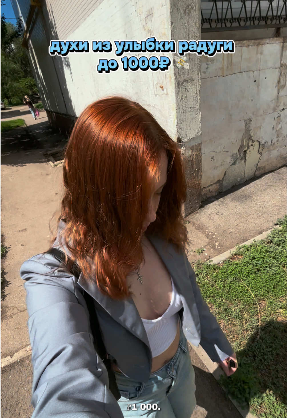@yovega