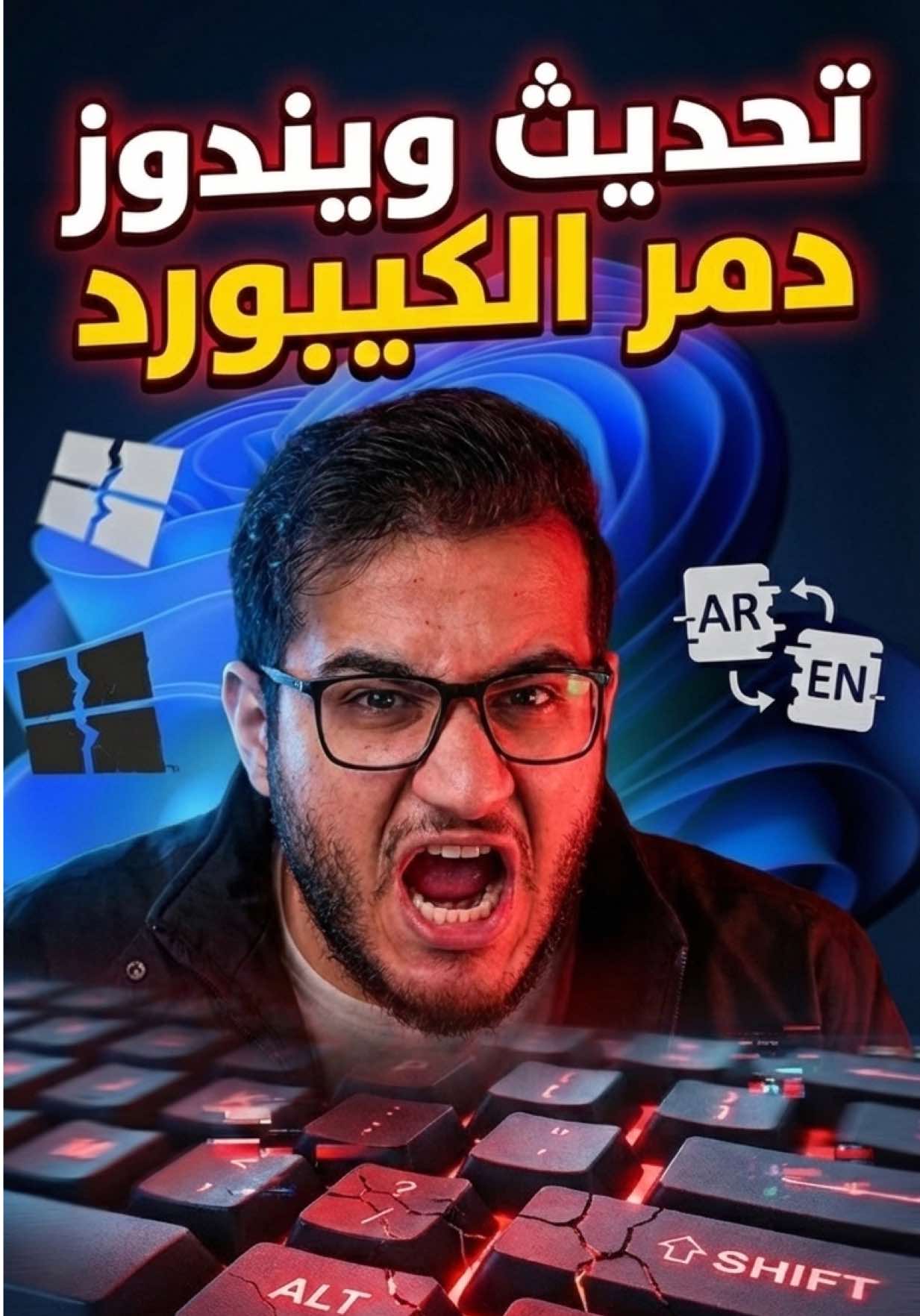 @Mustafa Azar- مصطفي آزار
