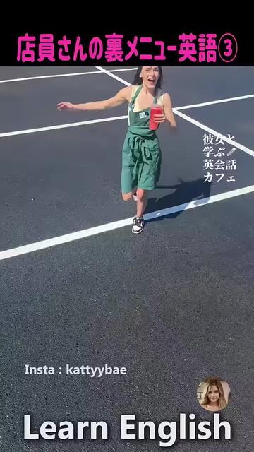@t