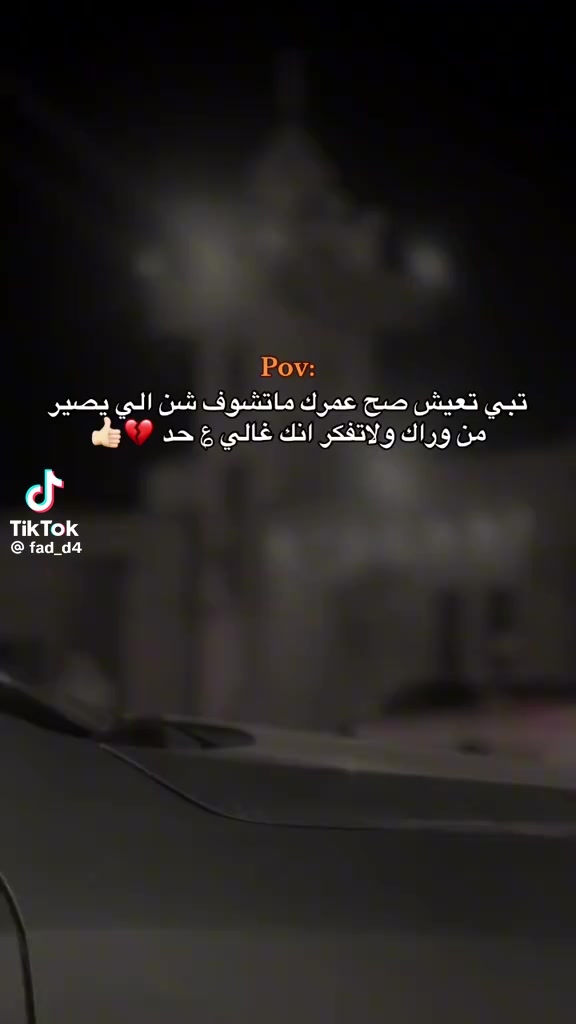 @عبدالفتاح الزليطني