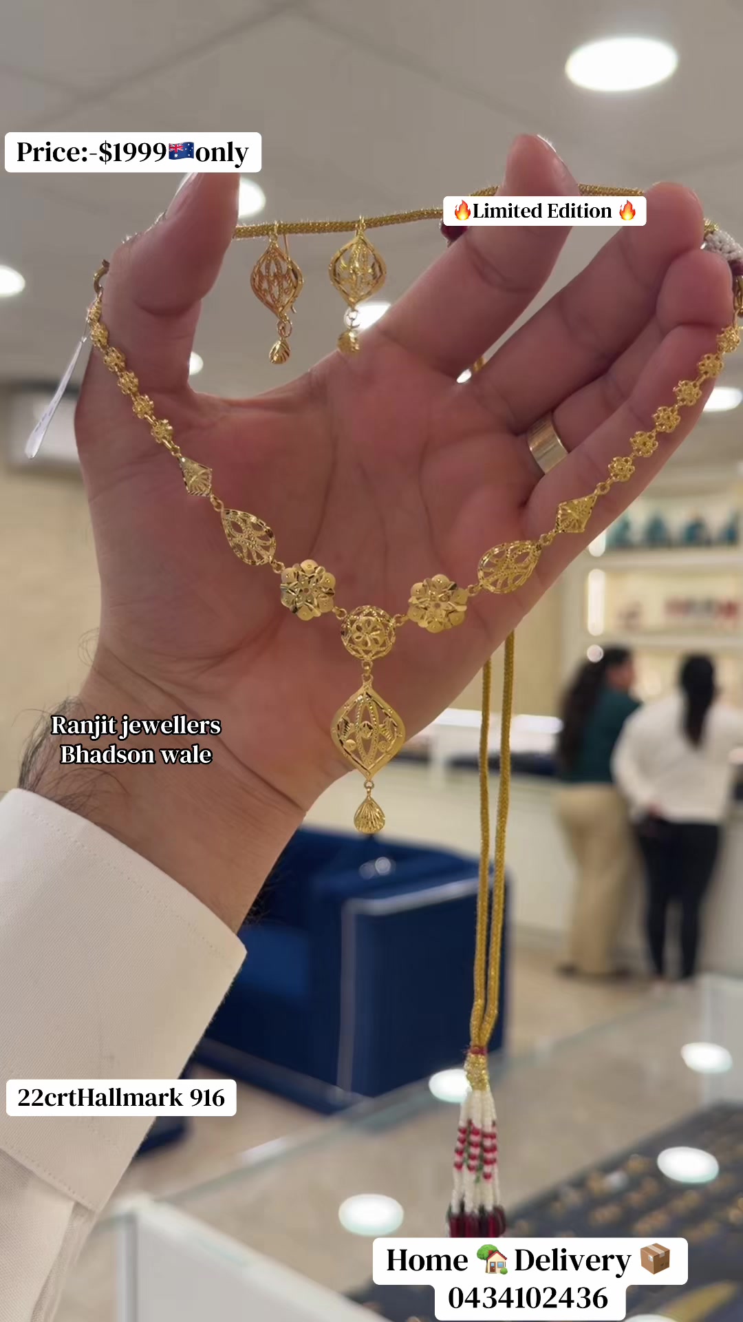 @Ranjit Jewellers