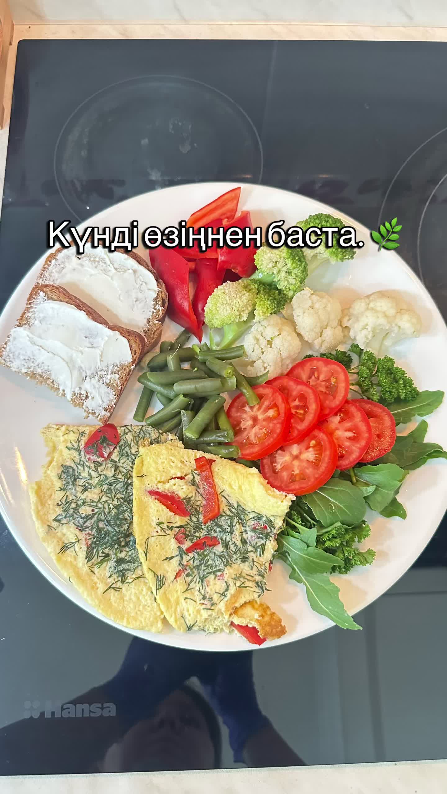 @bakizafood