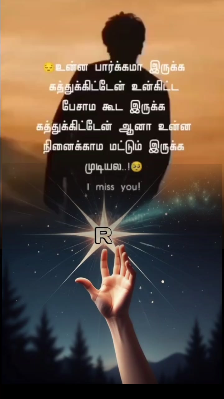 @𝐒𝐚𝐡𝐚𝐧𝐚❤️🔥🥀💫