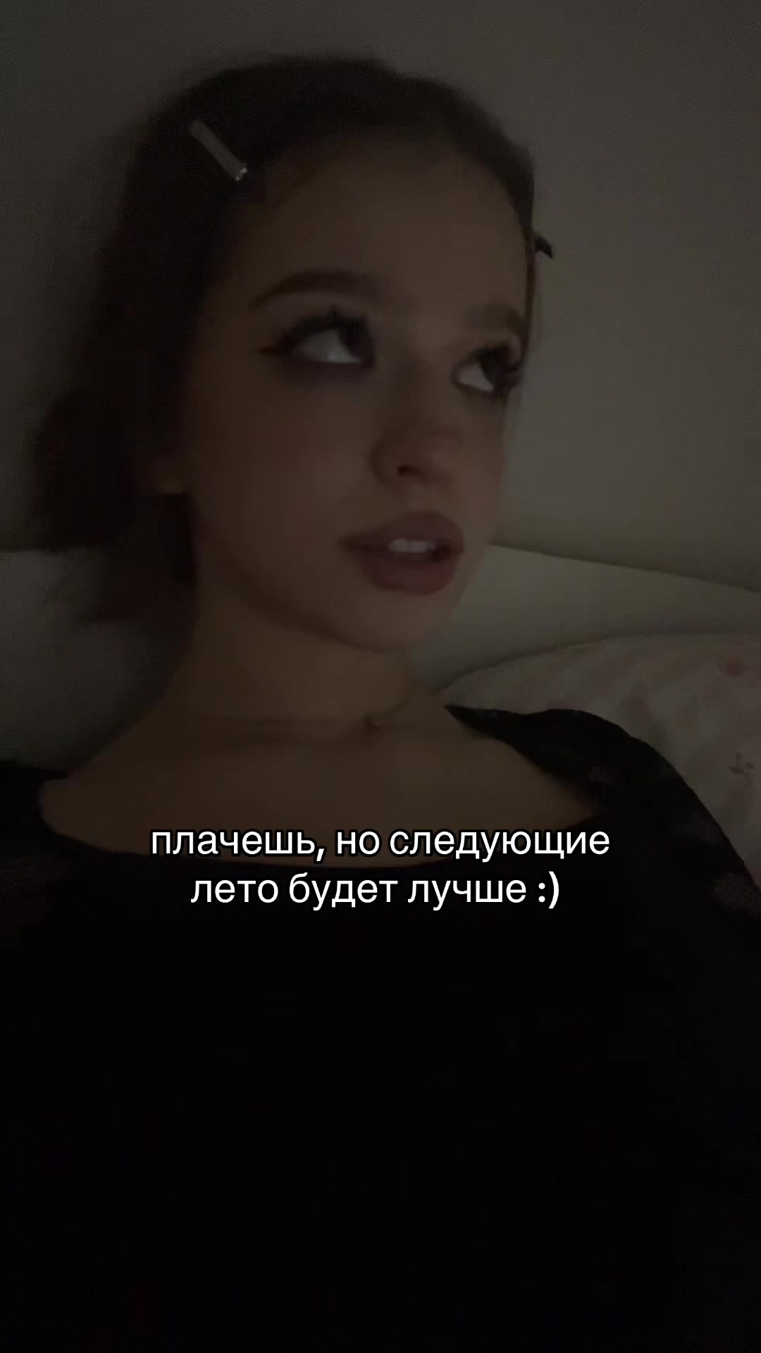 @lirikams