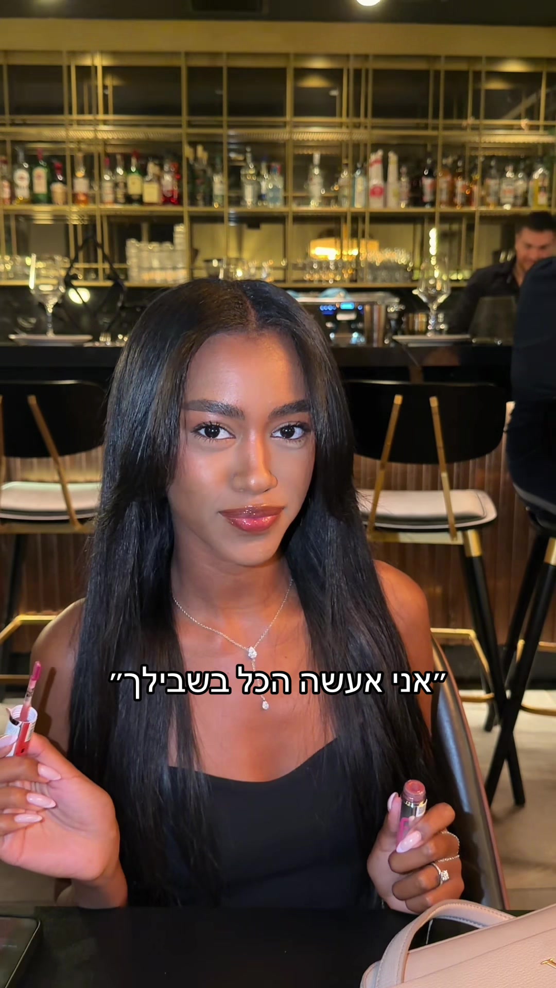 @נוי מקונן | יוצרת תוכן