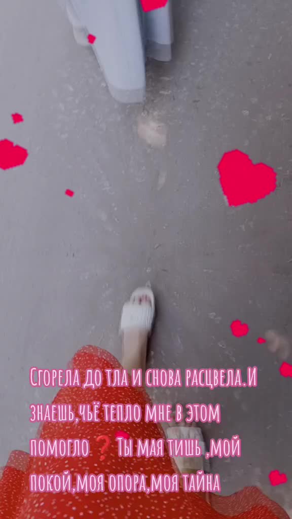 @Anastasia Zanoza_7_7_2