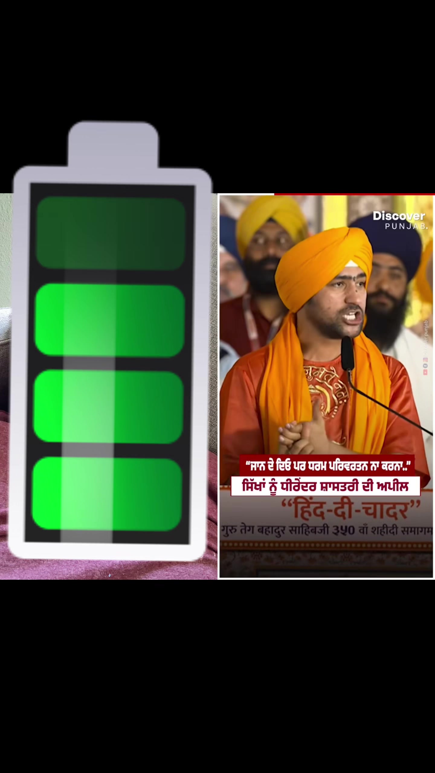 @Dilbagh Singh
