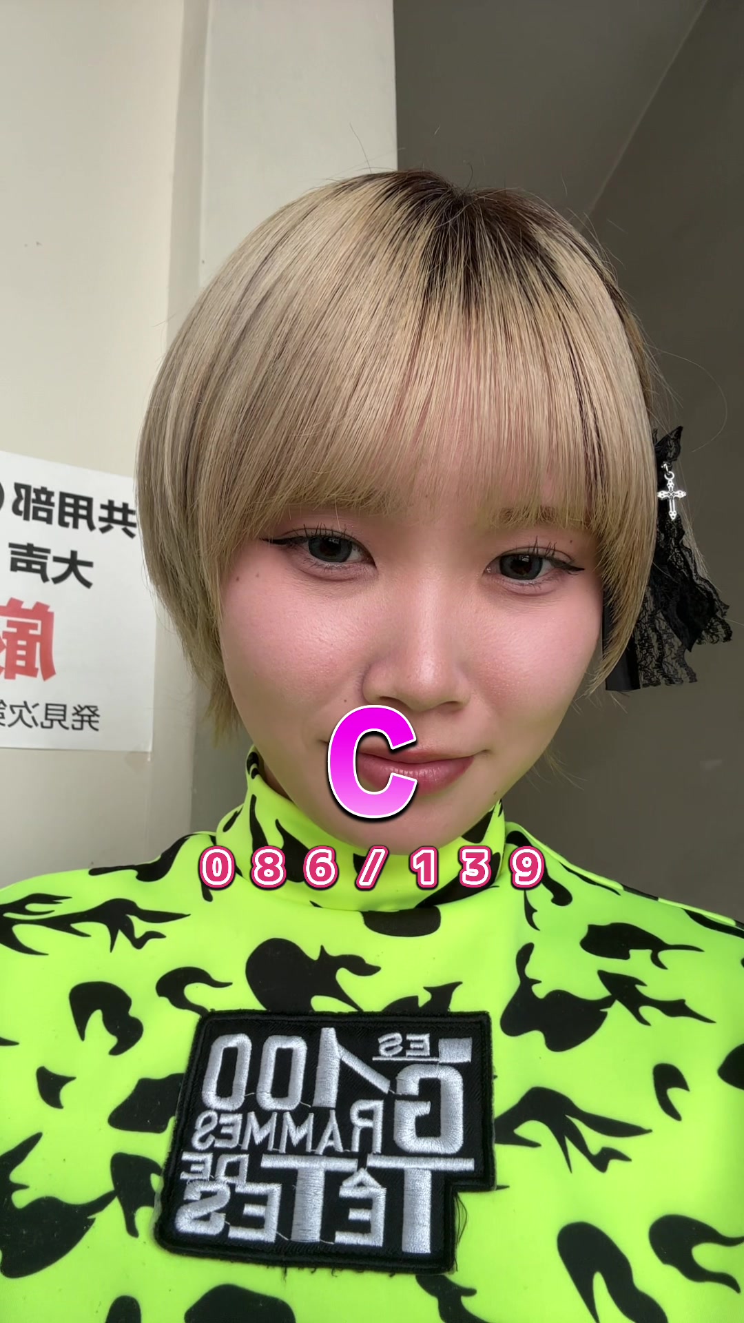 @湖乃ここの💛【じくまし🔫】