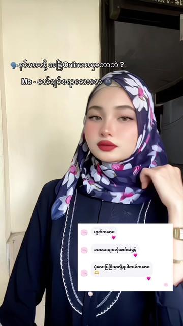 @May YaTi Oo ๐